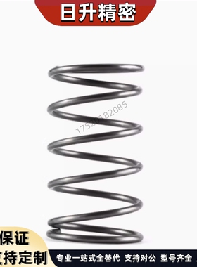 SWP压缩弹簧替代WWM YWM圆线螺旋弹簧WM4/5/6/8/10/12-10 15 20