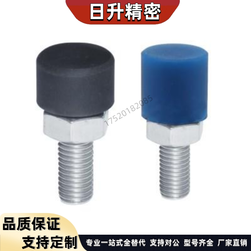 TDC41-M3/M4/M5/M6-L10/L15/L20/L25/L30/L40/L50 内六角止动螺钉