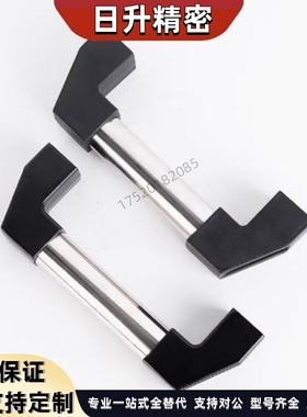 XAH61-L180/L200/L250/L300/L350/L400/500/600 管型拉手 XAH16