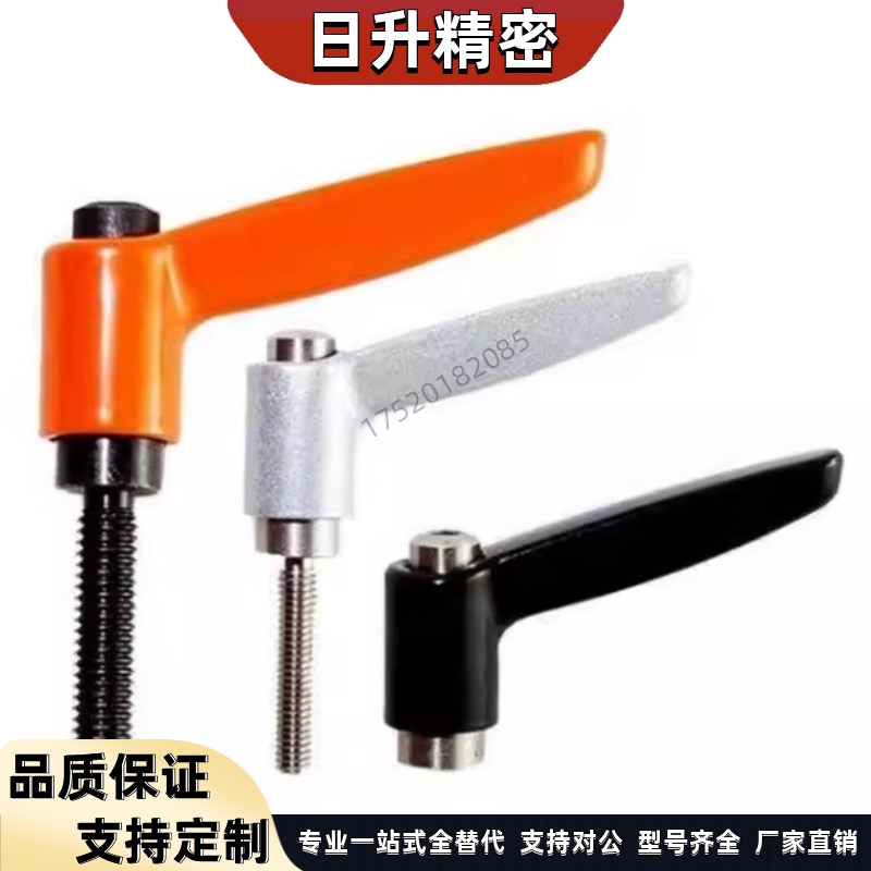 固定把手 CLMD4/5/6/8/10/12-8/12/16/20/25/32/40/50-B/M/S