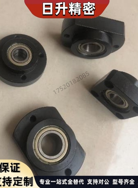 双轴承短型轴承座BFL51 BFL61 BFL71-6902 6901 6001 6003 6903ZZ