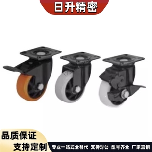 CBL21 D75 CBL01 CBL11 D100 D40 CBK01 脚轮 D50 D125 D63