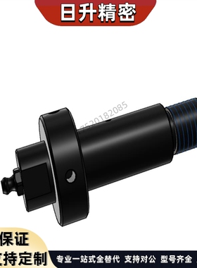 惰轮轴紧定螺钉锁紧型EOM11-D12-L30 EOM11-D25-L60EOM11-D25-L80