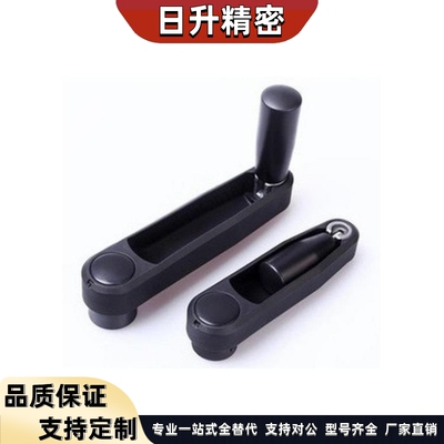 收纳式 方孔手柄 SSCH10/SSCH12/SSCH14/SSCH17 怡和达米思米型号