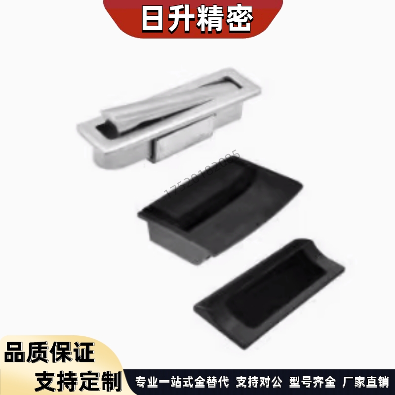 XAD11/XAD17-77 XAD16/XAD17-103.5 暗式拉手XAC91/92-A92/A100