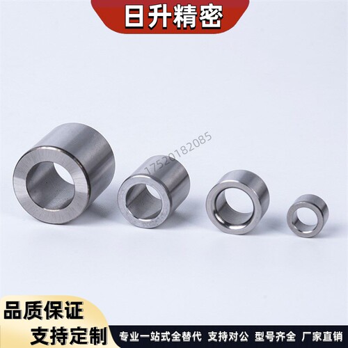 YEY01/02-D6/D8/D10/D12-L8/L10/L12/L16/L20带肩衬套 定位销衬套