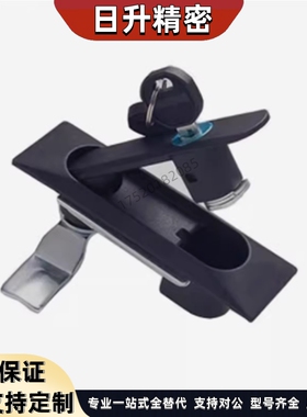 XAT11/09/12/10/13/14/21/22/23/24/31/A150/38-N/a110平面锁a132