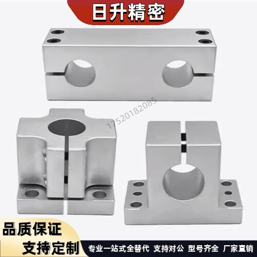机构安装组件轴支座 ZCD01底座/ZCD06立柱/ZCD11锁块/ZCD16加强块