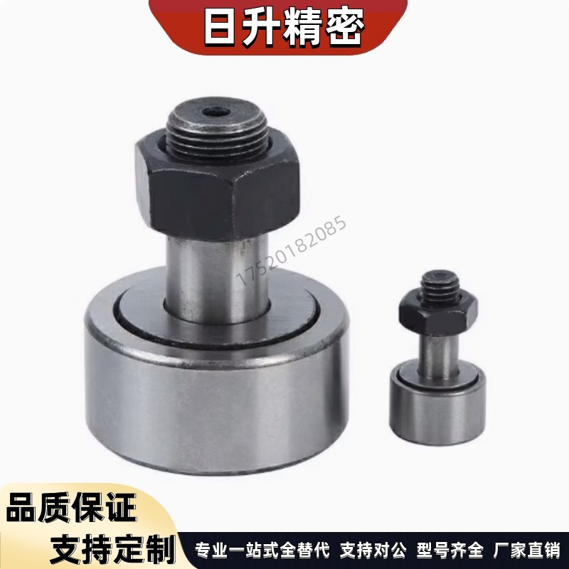 30凸轮32随动器20C-CFFA8/CFFAS3-10/CFA4-12/5-13/6-16/18/19/40