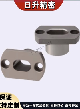 YEP41 42定位夹具衬套腰型孔型JBEH/JBEMH10 12 16 20 25 30 35