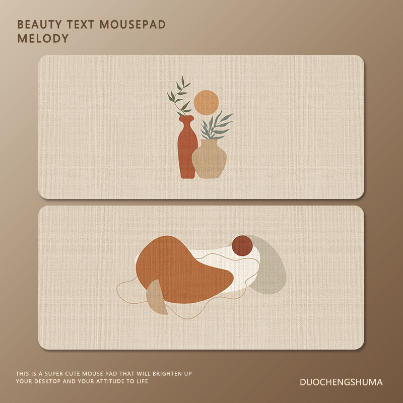 简约亚麻印花鼠标垫超大号日式家用高颜值办公工位加厚定制桌垫子,电脑硬件/显示器/电脑周边,鼠标垫/贴/腕垫,淘宝优惠券,粉丝福利购,淘宝优惠卷