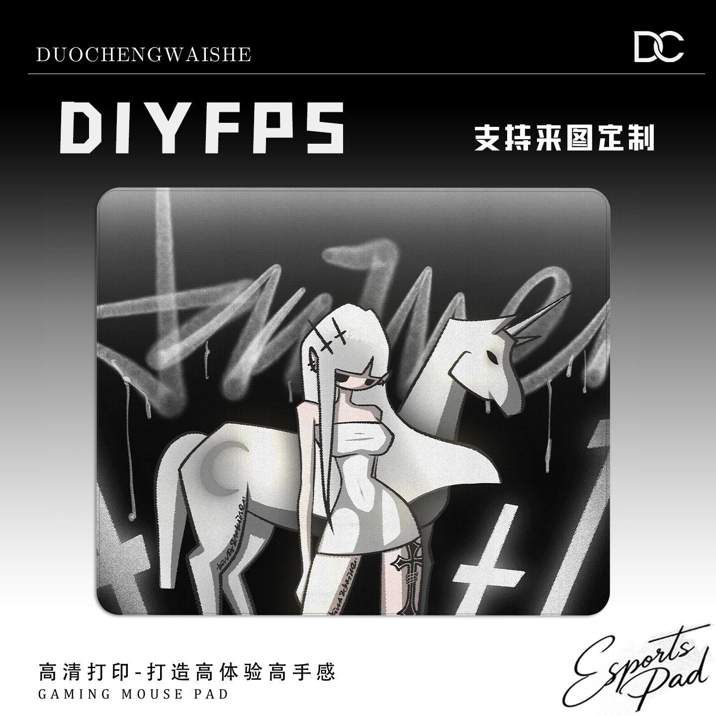 二次元动漫鼠标垫电竞FPS专用