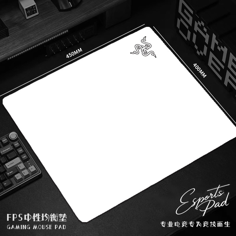 FPS男生电竞鼠标垫推荐CSGO游戏