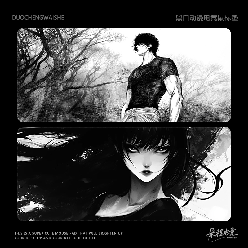 佳积布橡胶防滑鼠标垫