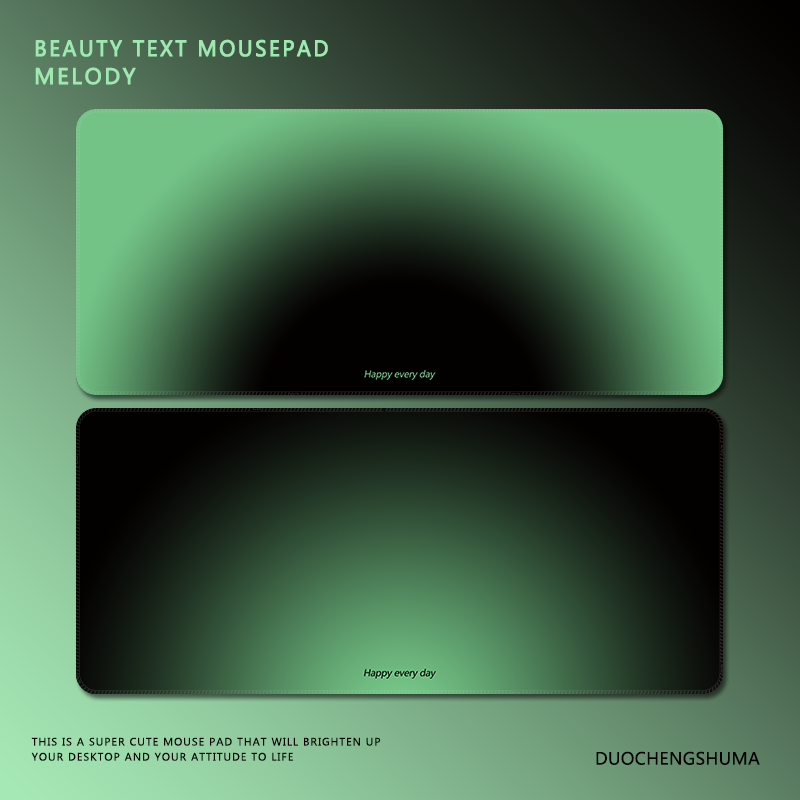 极简风绿色渐变超大号电竞鼠标垫