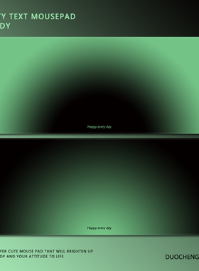 极简风绿色渐变鼠标垫高级感纯色色彩超大号电竞办公工位键盘桌垫