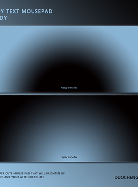 高级感莫兰迪渐变鼠标垫极简风蓝黑色超大号电竞纯色办公键盘桌垫