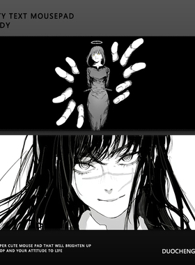 电锯人玛奇玛鼠标垫蕾塞动漫超大号高级黑色电竞游戏办公键盘桌垫