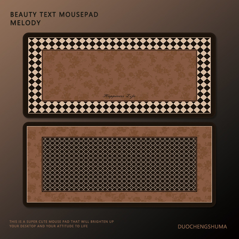 法式复古鼠标垫极简格子印花超大高颜值办公室电竞家用防滑桌垫,电脑硬件/显示器/电脑周边,鼠标垫/贴/腕垫,淘宝优惠券,粉丝福利购,淘宝优惠卷