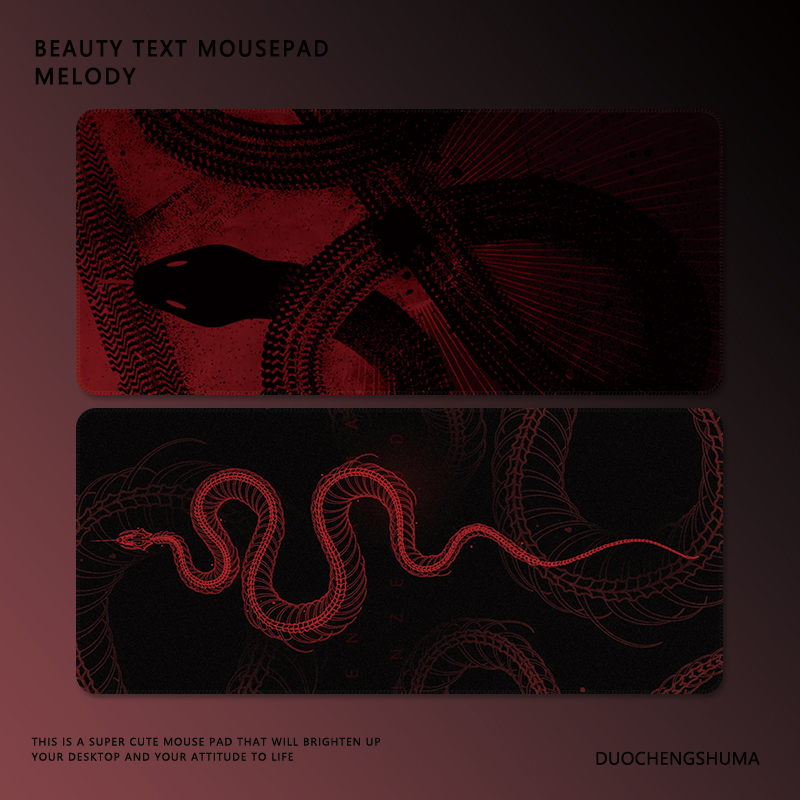 极简黑蛇超大号鼠标垫暗黑复古创意纹理电竞游戏专用办公键盘桌垫