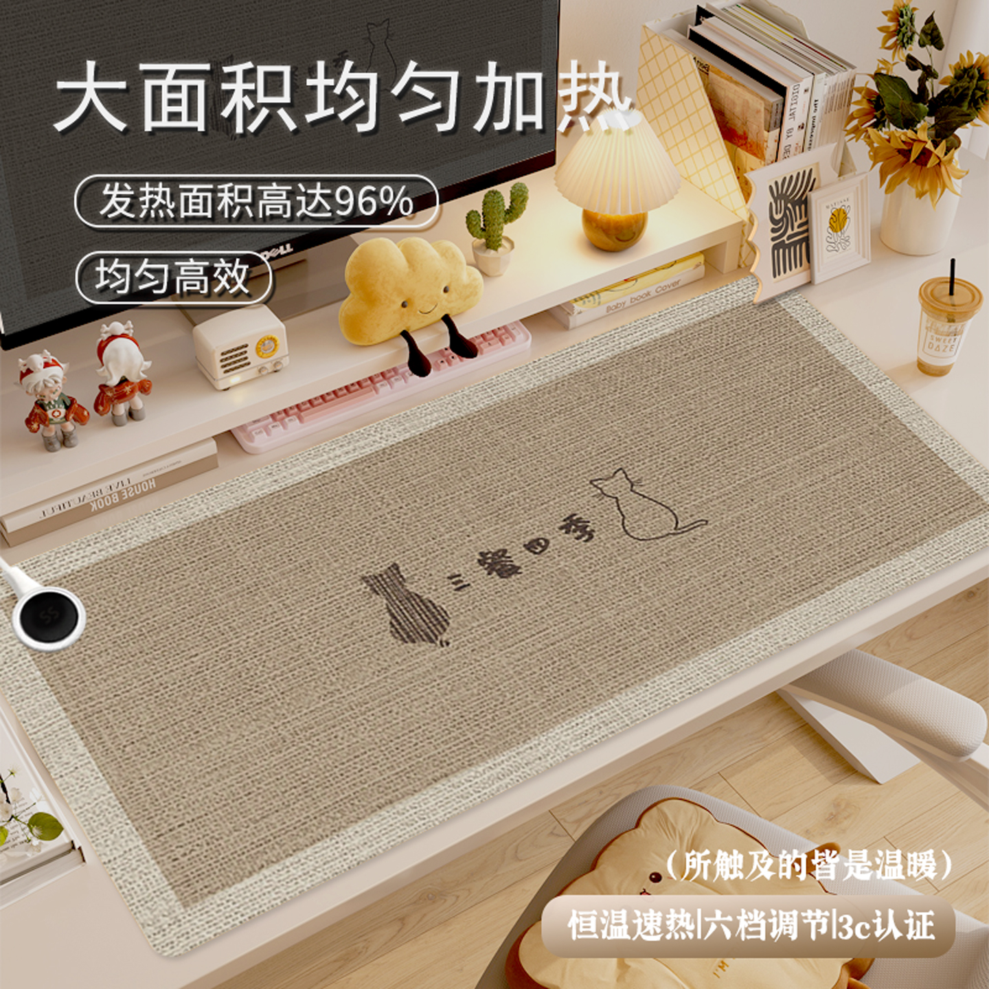日式可爱小猫超大亚麻加热鼠标垫