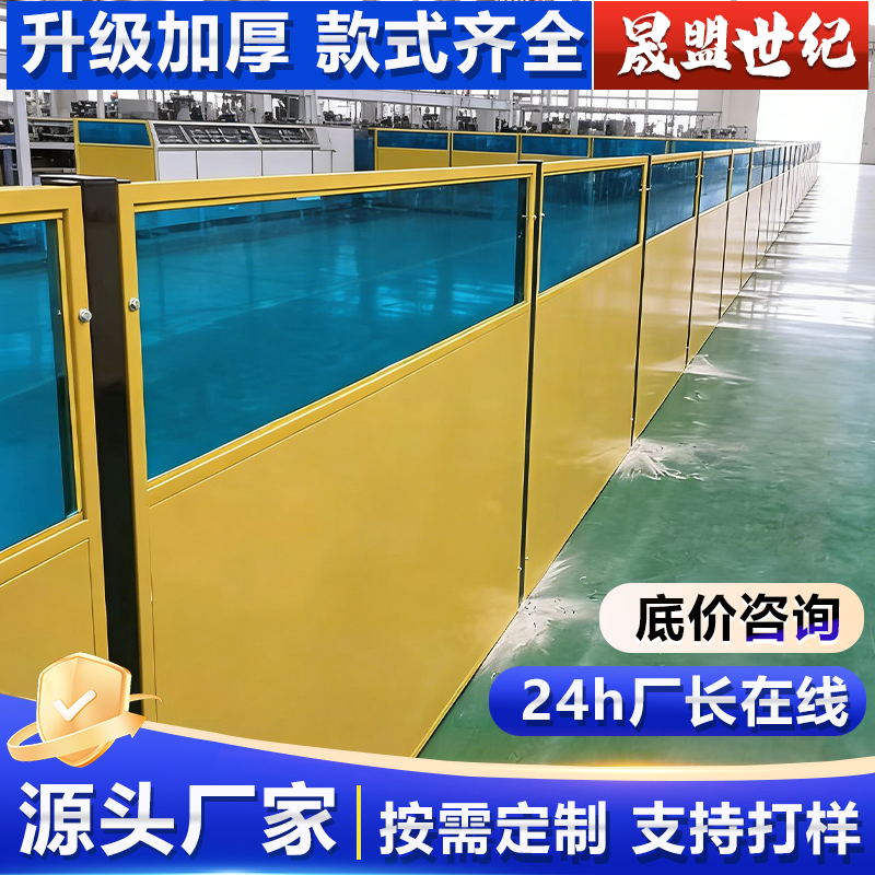 无缝衔接加密网孔无缝车间隔离网