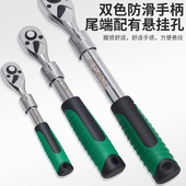 快速棘轮扳手套筒扳手工具72齿快速扳手大飞中飞1 4吋套筒扳手扳
