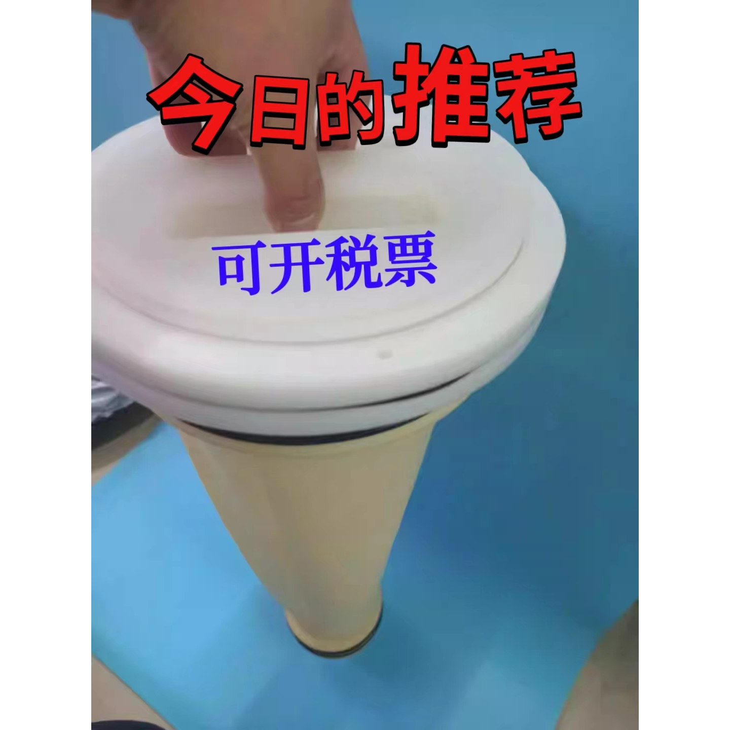 试验检测采集房护士专用小手型耐酸碱长臂乳胶防化手套法兰