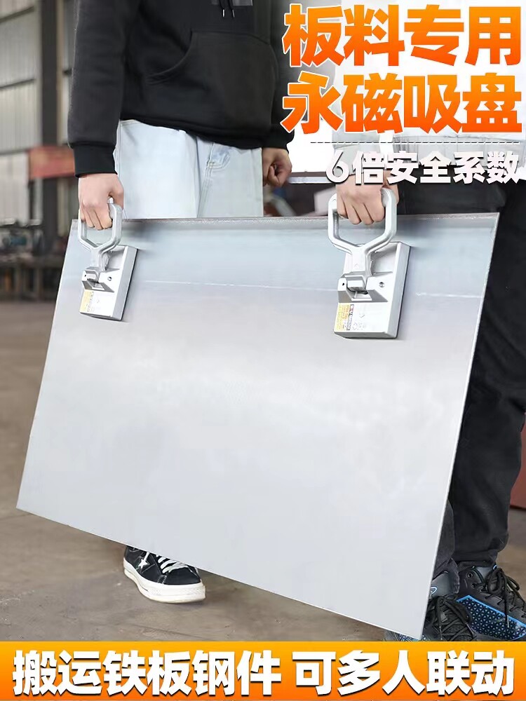 磁铁取料器磁铁取料器