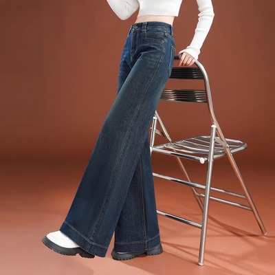 复古蓝阔腿牛仔裤女春秋高腰垂感冬季加绒加厚直筒宽松显瘦长裤子