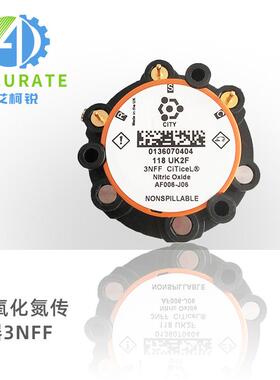 英国CITY一氧化氮NO传感器3NFF崂应明华众瑞式烟气3NF/F