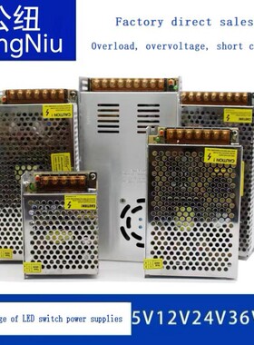 110v/220v conver48VCross border LED power supply2000W