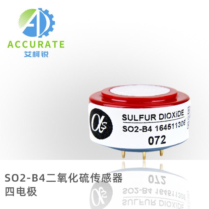 英国Alphasense二氧化硫传感器SO2-B4Sulfur Dioxide164111419