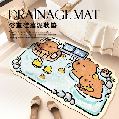 卡通浴室地垫不规则浴缸防滑垫厕所硅藻泥吸水脚垫卫生间地毯蓝色