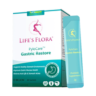 舒伯特益生菌养胃粉进口成年胃部活性广谱呵护大人调理肠胃便秘