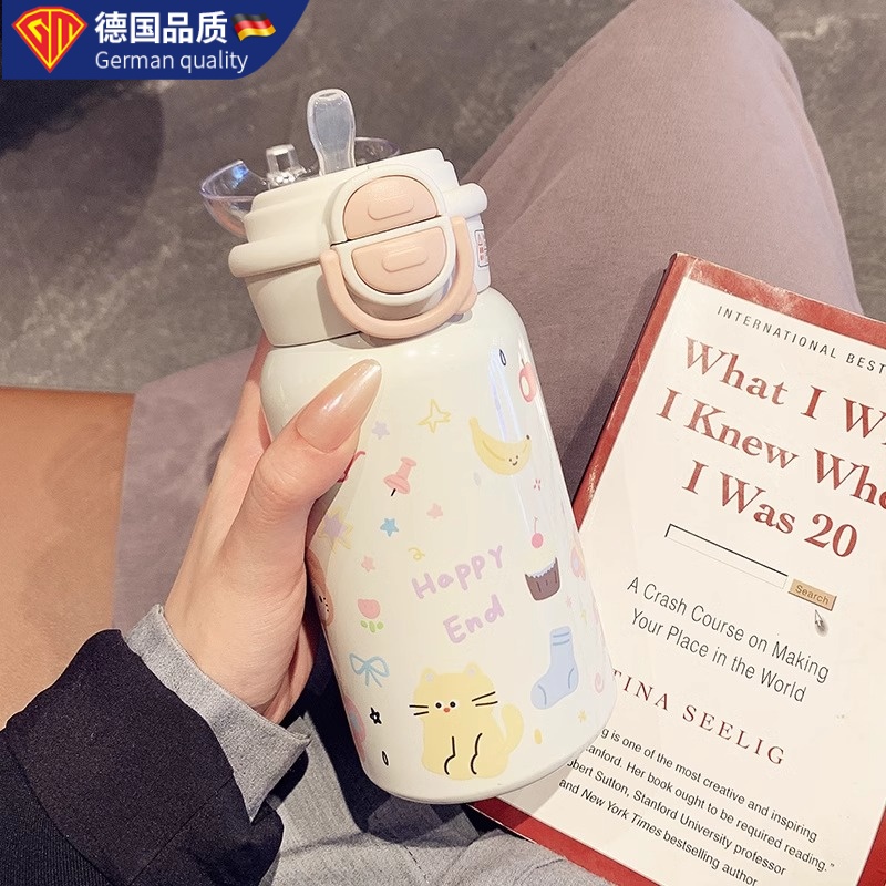 德国GM进口保温杯双饮高颜值水杯