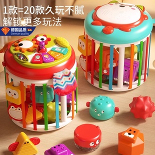 德国GM婴儿塞塞乐6个月-1岁以上手拍拍鼓忙碌板宝宝早教益智玩具