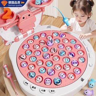 德国GM电动钓鱼玩具儿童宝宝益智天平玩具男女孩子玩具生日礼物