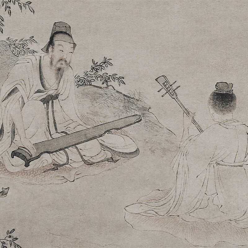 明 仇英 停琴听阮图轴竖幅挂画琴房客厅古字画微喷复制装饰画临摹