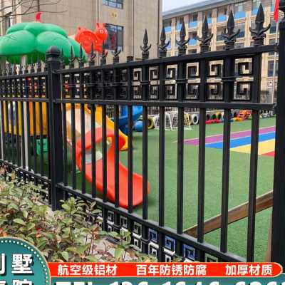 铝艺护栏别墅庭院围墙围栏户外农村院子小区新中式栅栏铝合金栏杆
