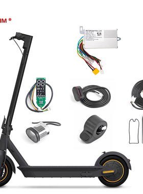 九号maxG30电动滑板车配件控制器改装monorim迷你鼠48v控制器