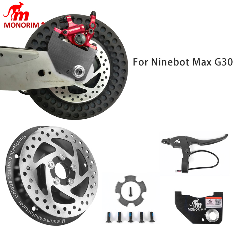 九号maxG30电动滑板车碟刹套件