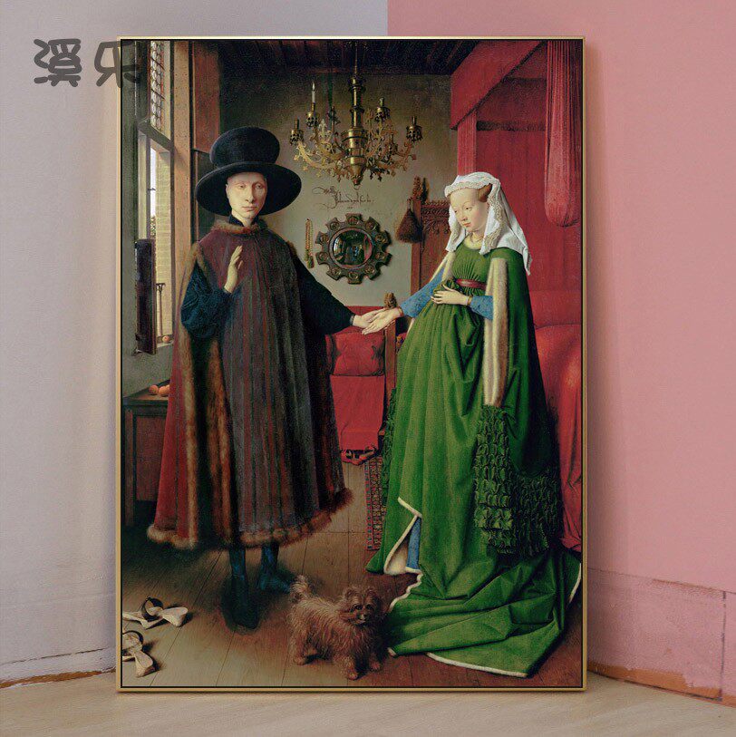 阿尔诺芬尼夫妇古典装饰画杨凡艾克北欧餐厅卧室客厅小众玄关画