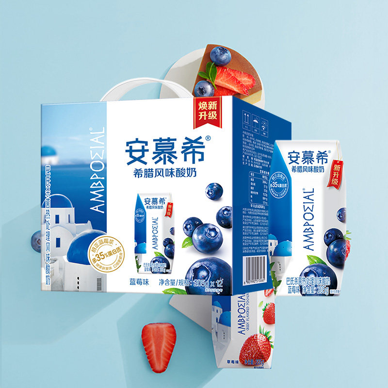 伊利安慕希营养早餐奶原味酸牛奶