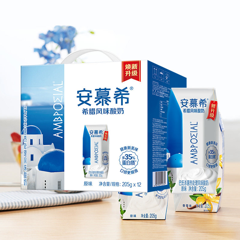 7月伊利安慕希酸奶原味乐享装205g×12/10盒整箱学生营养早餐酸奶