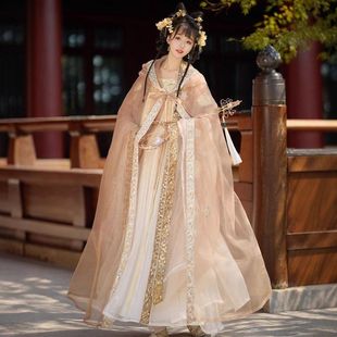 齐胸裙斗篷日常超仙套装 衫 唐制中国风双层大袖 原创汉服女2025新款