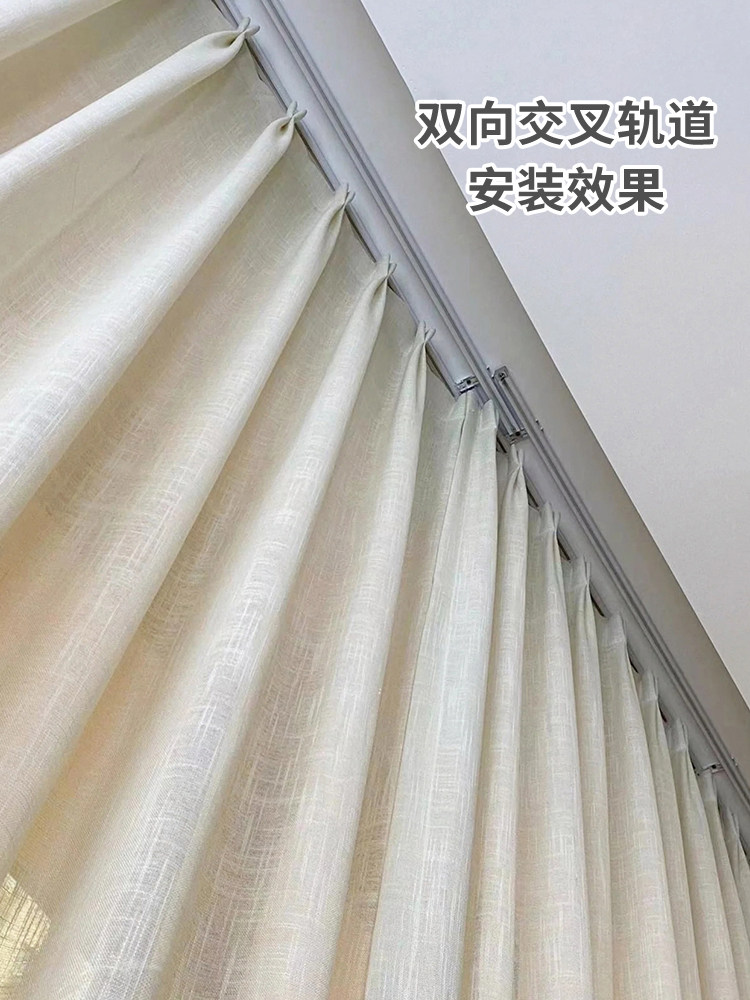 窗帘轨道滑轨交叉安装滑轮铝合金静音顶装挂钩滑道单双直轨防漏光
