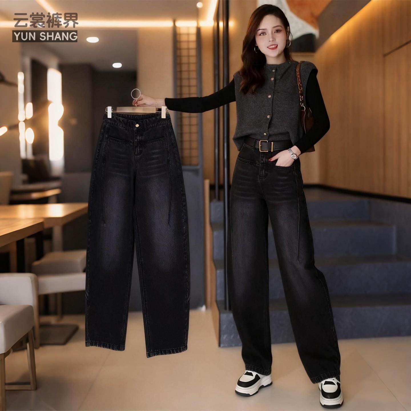 九分黑色牛仔裤女2025新款秋冬季加绒阔腿裤子女款复古宽松弯刀裤
