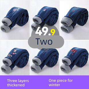 女童冬装新款牛仔棉裤一条过冬三层加厚夹棉保暖外穿新款儿童裤子