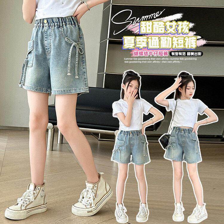 女童牛仔短裤夏季薄款外穿2025新款儿童中大童时髦洋派夏天裤子潮,童装/婴儿装/亲子装,儿童牛仔裤,淘宝优惠券,粉丝福利购,淘宝优惠卷